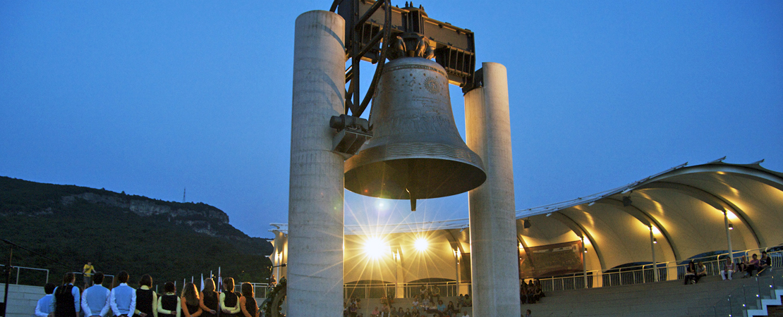 La Campana Di Rovereto.Rovereto Museo Storico Italiano Della Guerra